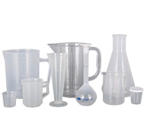 91中文人人国产塑料量杯量筒采用全新塑胶原料制作，适用于实验、厨房、烘焙、酒店、学校等不同行业的测量需要，塑料材质不易破损，经济实惠。